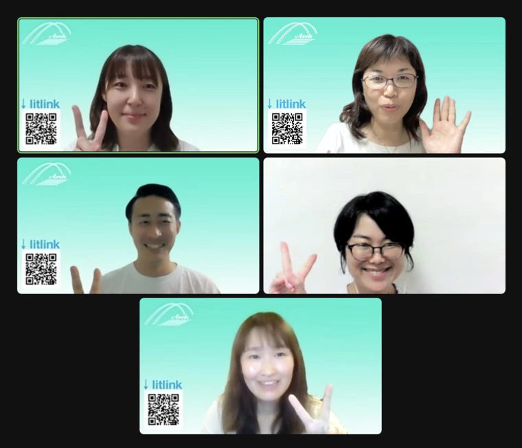 Team_Arch スタッフミーティングはオンラインで！