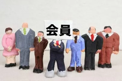 アオキ　マリッジ　サポート　オフィス「写真は後、趣味や住まい、職業でお見合い相手を選ぶ」-2