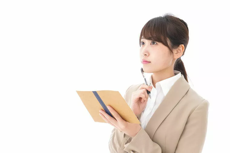女性が結婚後の仕事に対して持つ悩みとは？今後の対策につい