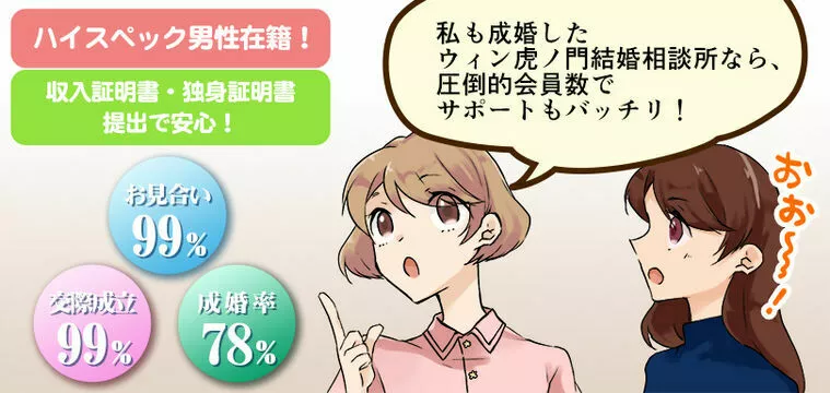 マスク氏、ツイッター買収撤回　「合意条項に重大違反」