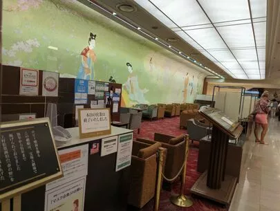結婚相談所カインド「今日のお見合いのお相手の印象は?」-2