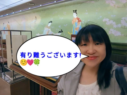 結婚相談所カインド「IBＪAWARD2022年上期も獲得しました(^o^)」-2