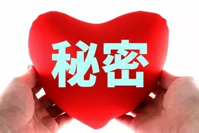 アオキ　マリッジ　サポート　オフィス「約20年前、私の時代、婚活は恥ずかしいと思っていた」-2
