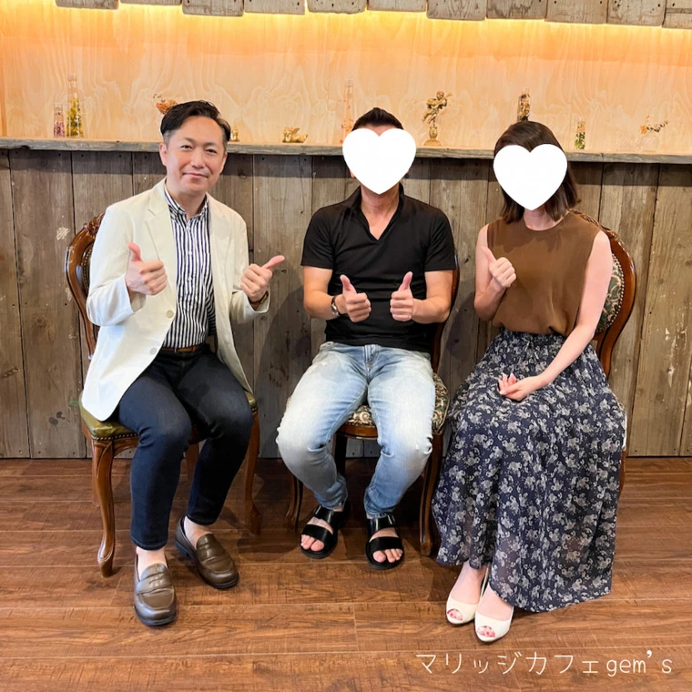 gem's50歳男性Yさん✖️45歳女性ご成婚❤️