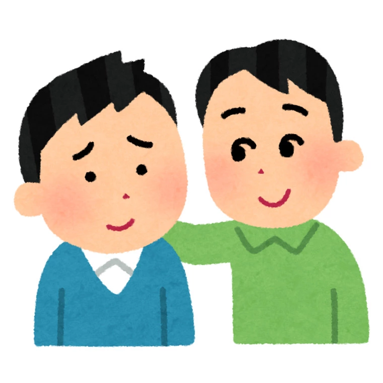 「類は友を呼ぶ」ということを理解して婚活はするべし！