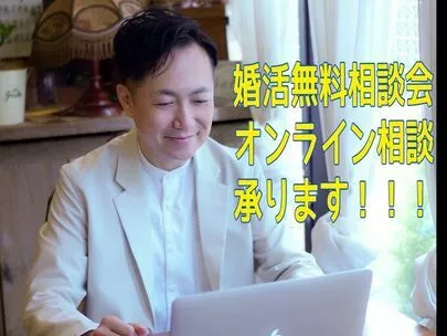 マリッジ カフェ　gem's「40歳女性会員Mさん✖️51歳男性とご成婚❤️」-3