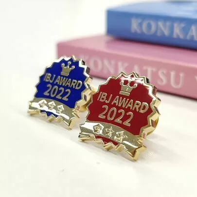 エージェント　ライフ　福岡「IBJ　AWARD　PREMIUM部門　3期連続受賞♪」-2
