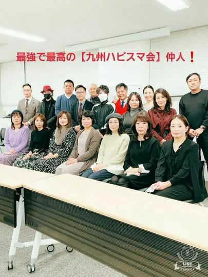 エージェント　ライフ　福岡「IBJ　AWARD　PREMIUM部門　3期連続受賞♪」-3