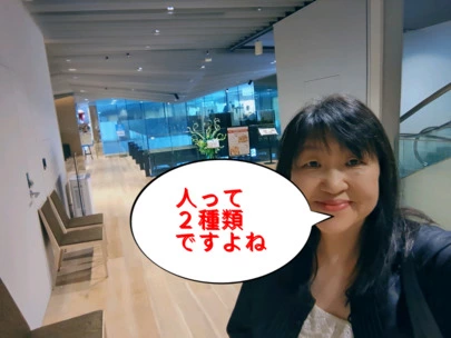 結婚相談所カインド「お見合い現場でお見合い時の手土産持参率について思った!」-2
