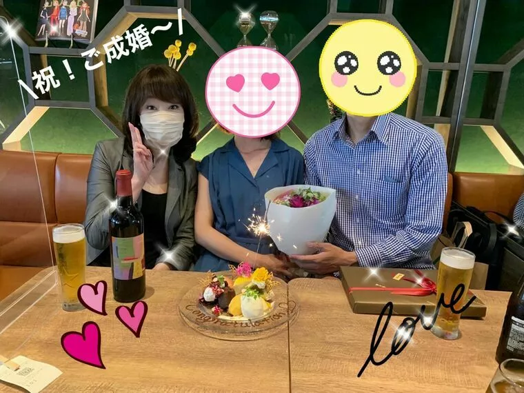 ジャスト交際３ヶ月！ご成婚お祝い会～♪