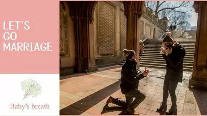 結婚相談所 ベイビーズ・ブレス　Baby's breath「7月2件目のプロポーズも大成功でした、婚約おめでとう！」-4