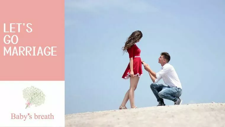 7月2件目のプロポーズも大成功でした、婚約おめでとう！