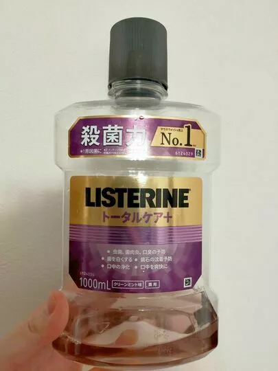 婚活サロン　ブーケトス「口臭ケア★ドラッグストアで買えるオススメの簡単アイテム」-5