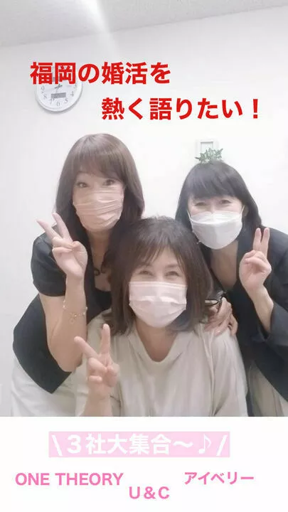 ONE THEORY(ワン セオリー)「はじめてのお家デート♡」-2