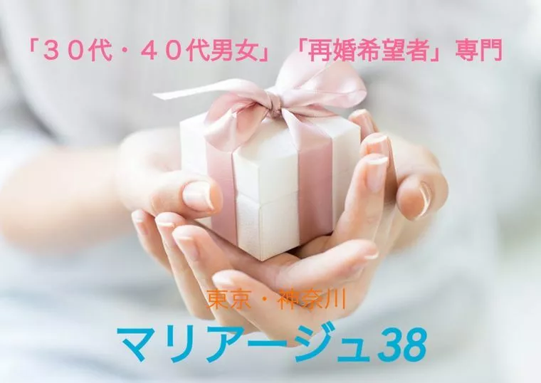 夜桜デート🌸🌸🌸🌸好きです