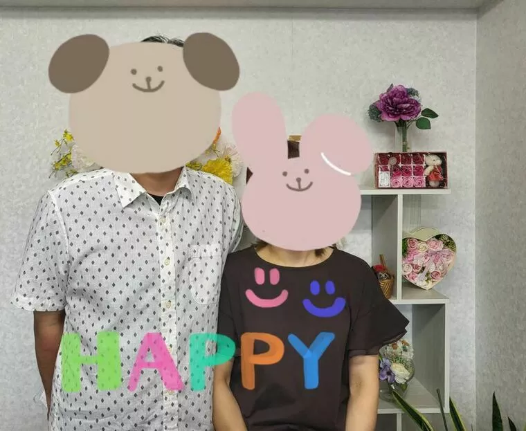 恋すると違うね～成婚退会💓