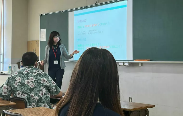 今日は１対複数の「セミナー講師」の日！