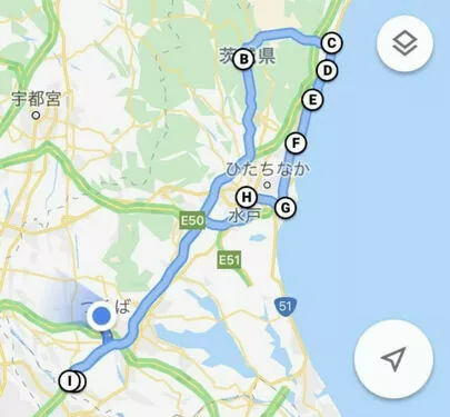 サムシング・ブルー「3回目のデートについて」-6