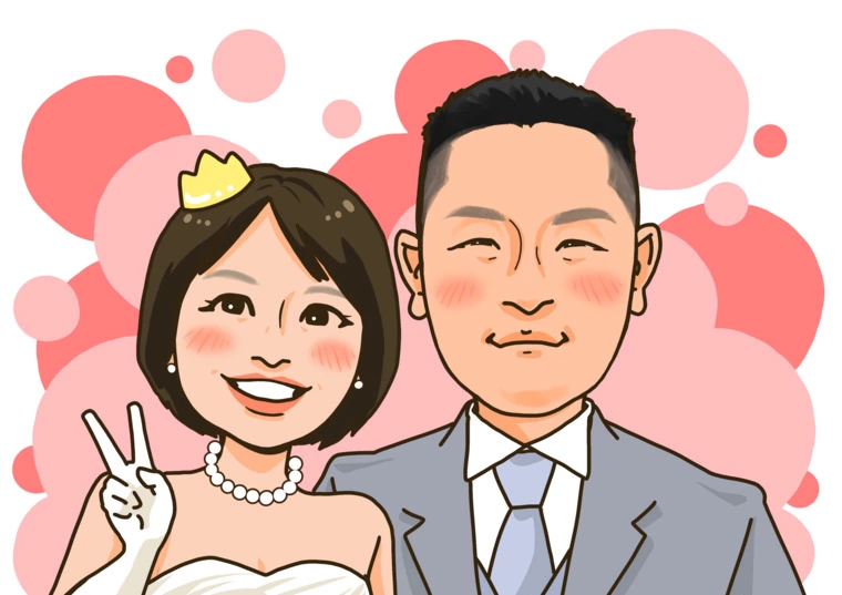 同年齢の成婚報告💓