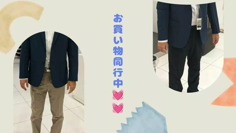 スピードは最大の付加価値！