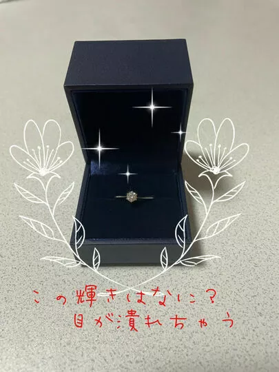 ONE THEORY(ワン セオリー)「【ご成婚速報～♪】ひと夏のプロポーズ♡」-2