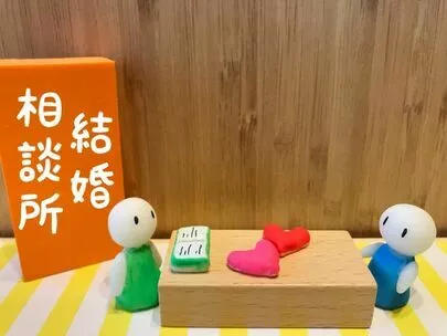 アオキ　マリッジ　サポート　オフィス「結婚のために婚活サービスは何が良いでしょうか」-2