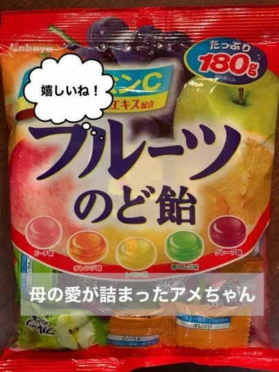 ONE THEORY(ワン セオリー)「結婚して欲しい親と、一歩が踏み出せない娘」-2
