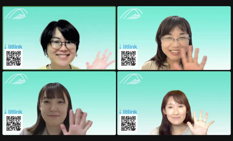 アプリやパーティー利用で1年以上結婚できてない人へ