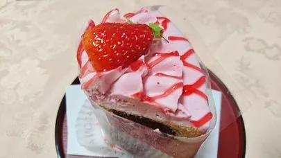 良縁コンシェルジュ町田「成婚退会の手続きでした」-2