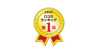 Bridalチューリップ「当社の口コミをご紹介！」-3