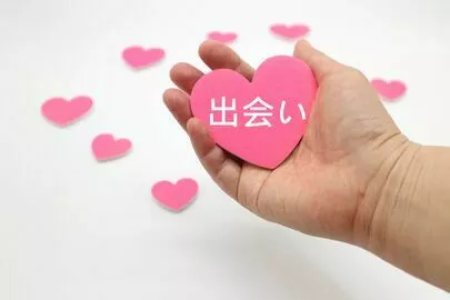 アオキ　マリッジ　サポート　オフィス「婚活仲人の前は、結婚披露宴司会者で結婚をサポート」-2