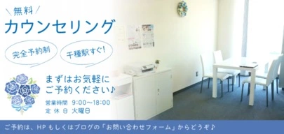 ブライダルサロンbouquet「【ご成婚】同い年カップル♪」-4