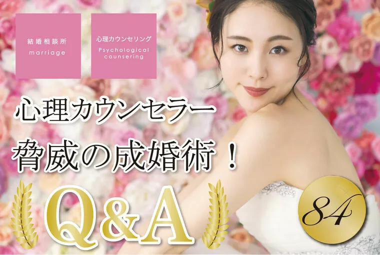 女性必見！ 男性の深層心理、男性は匂いで女性を識別する