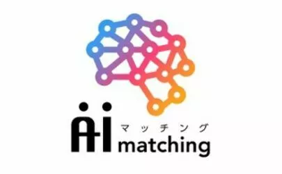 With Owl（ウィズ・アウル）結婚相談所「AI婚活について」-3
