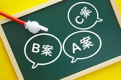 ハートステーション　幸和「会員男性さんのご友人Yさん。　群馬県前橋市在住。」-3