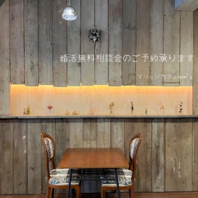 マリッジ カフェ　gem's「2022マリッジソムリエプランご予約受付スタート✨」-4