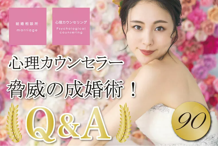 女性必見！女性は、自分のブランディングを明確にすること