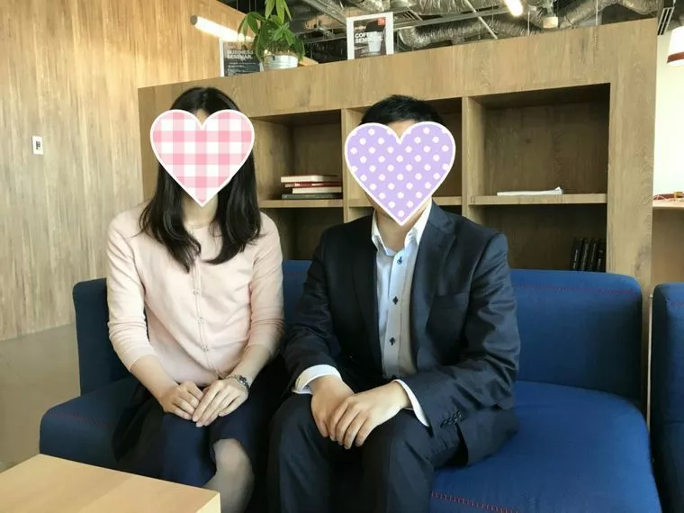 祝♡ご成婚