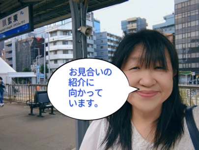 結婚相談所カインド「5000回はお見合いの紹介をして知ったこと。」-2