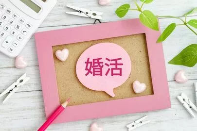 Bridalチューリップ「デートの内容覚えてますか？【メモのすすめ】」-2