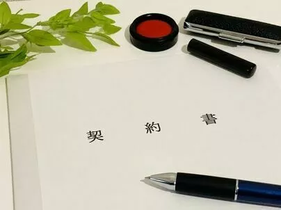 ひなたのご縁「結婚相談所の無料面談 何を聞く？《選び方も》」-3