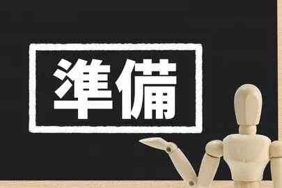 アオキ　マリッジ　サポート　オフィス「結婚式準備は二人で作り上げることになり、恋愛感情が高まる」-2