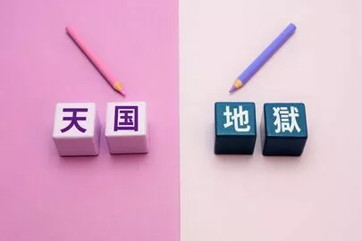 結婚相談所JEWEL(ジュエル)「42歳リベンジ婚活　大成功！」-2
