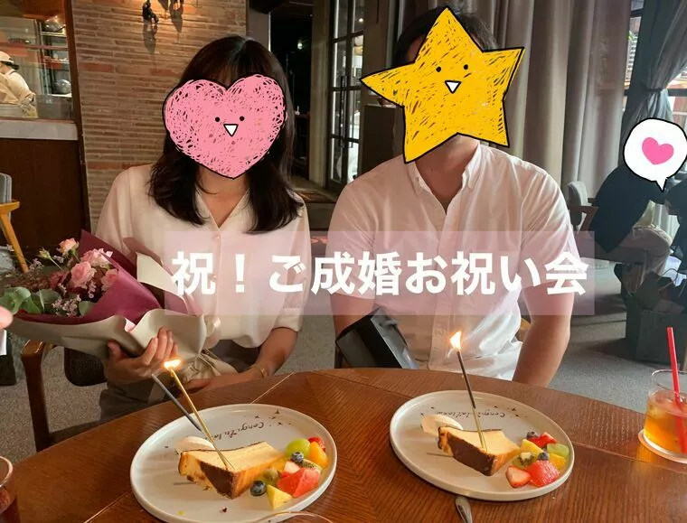 結婚を決める瞬間って、どんな気持ちなんだろう？