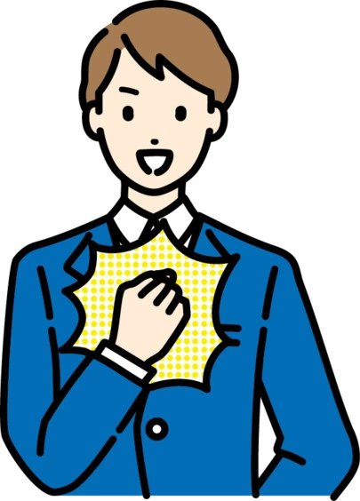 埼玉結婚相談所　いち婚「【婚活ブログ】それでもカッコいい！「低身長」を克服せよ！」-3