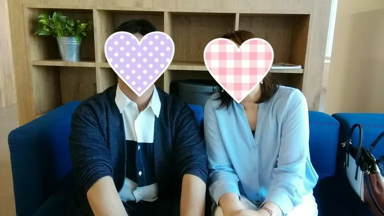 祝♡ご成婚