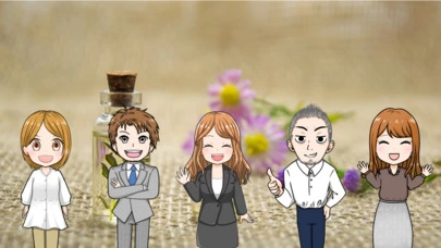 べリンダ「【女性必見】男性を虜にする香り」-4