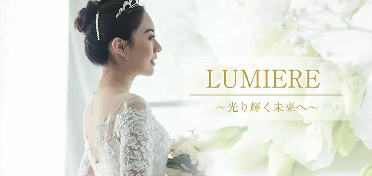 婚活に疲れた人に・・・