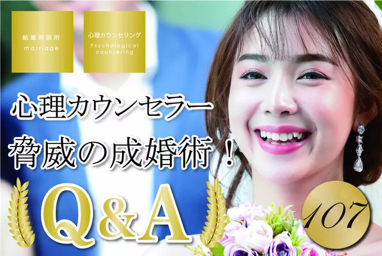 女性必見！決断が、ズルズル優柔不断になっていませんか？
