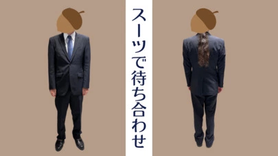 結婚相談所 Just You and I「【37歳男性】お買い物同行」-2
